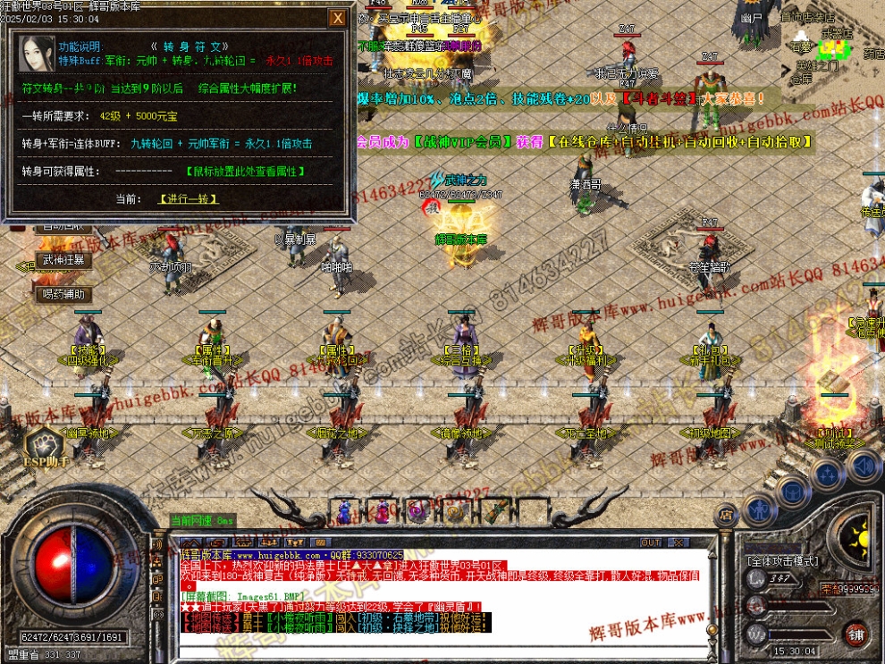 00064.jpg