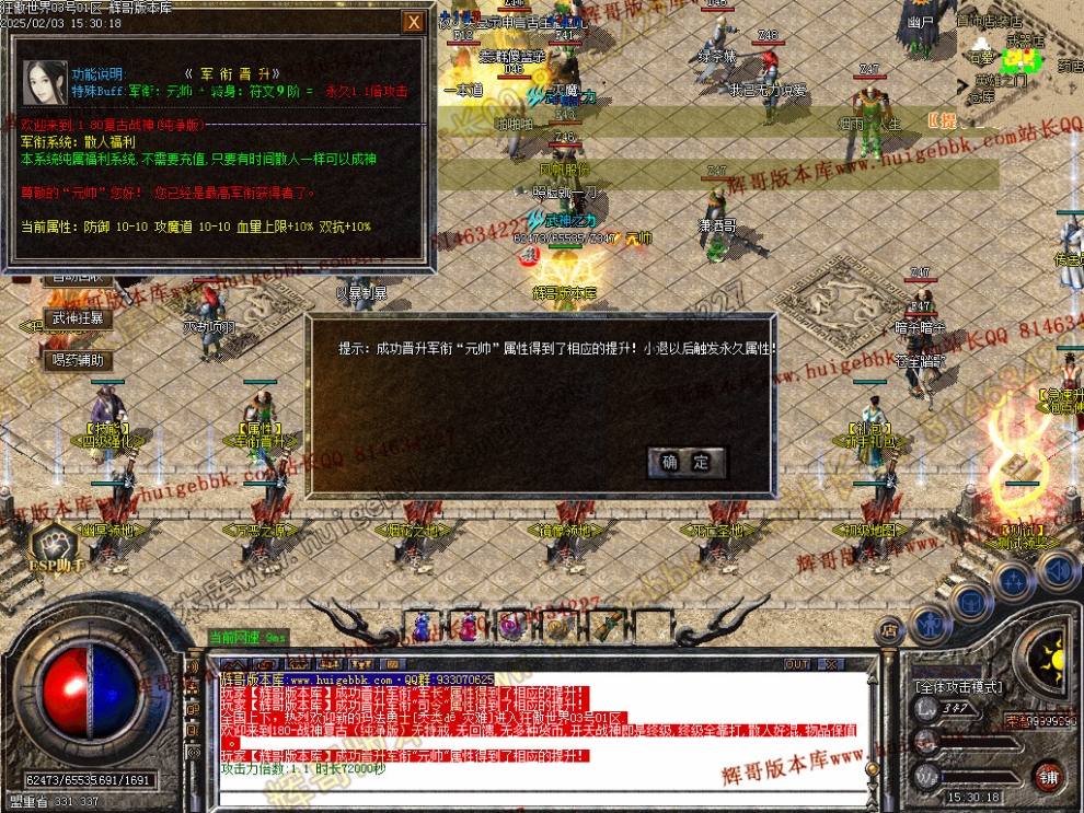 00065.jpg
