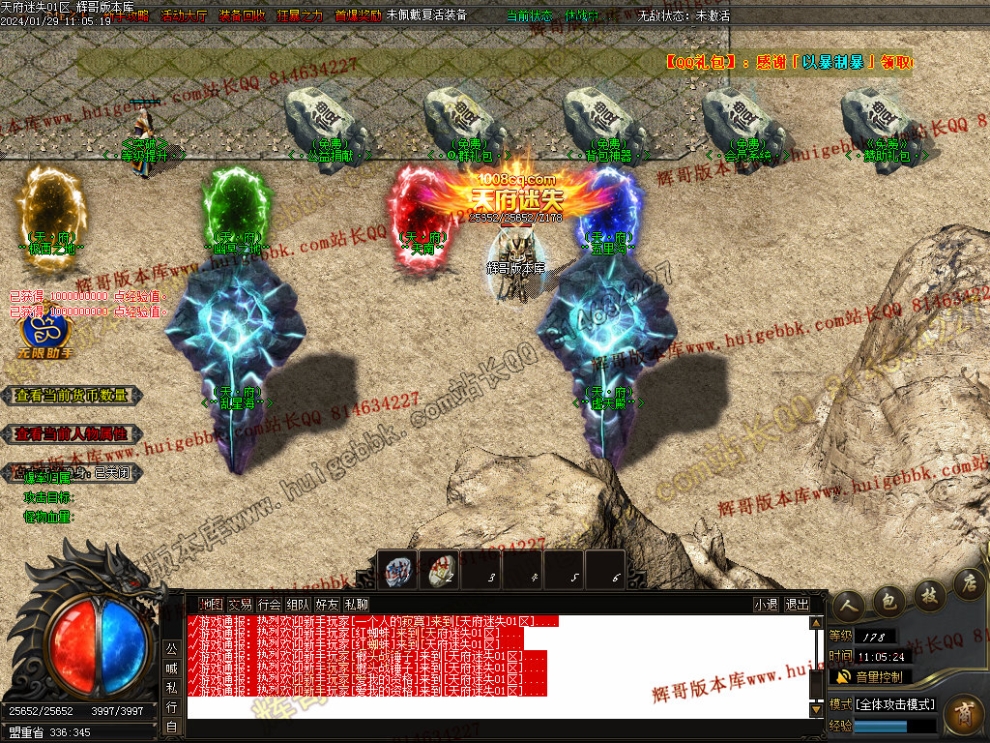 0003.jpg