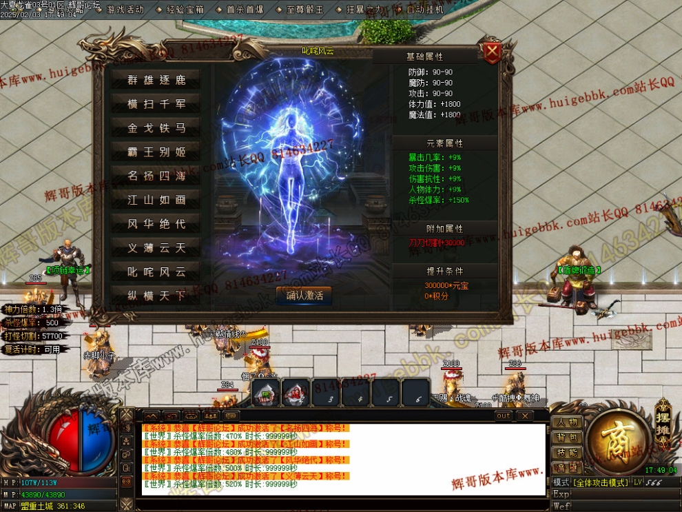 00061.jpg