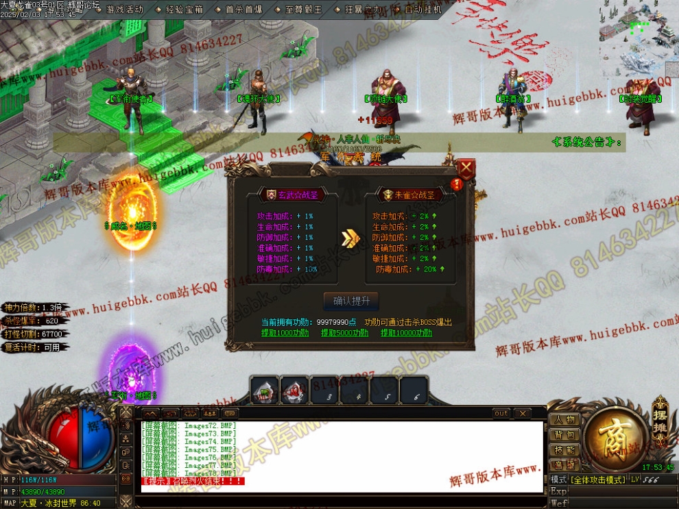00081.jpg