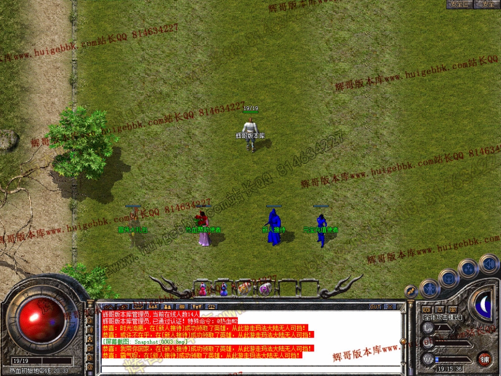 00005.jpg