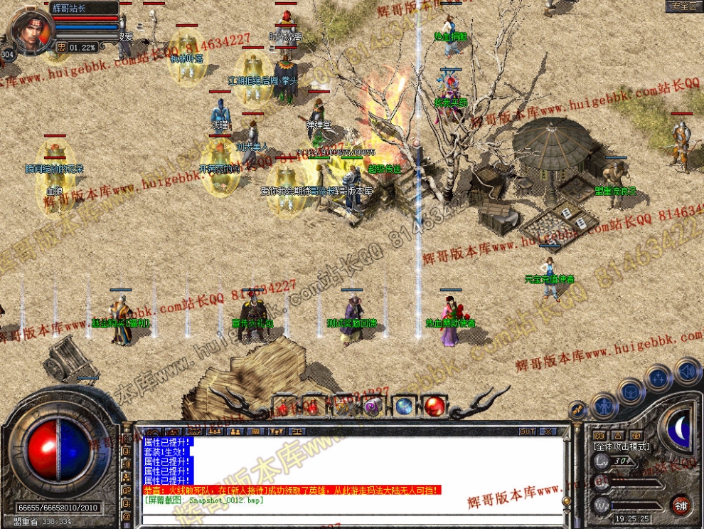 00014.jpg