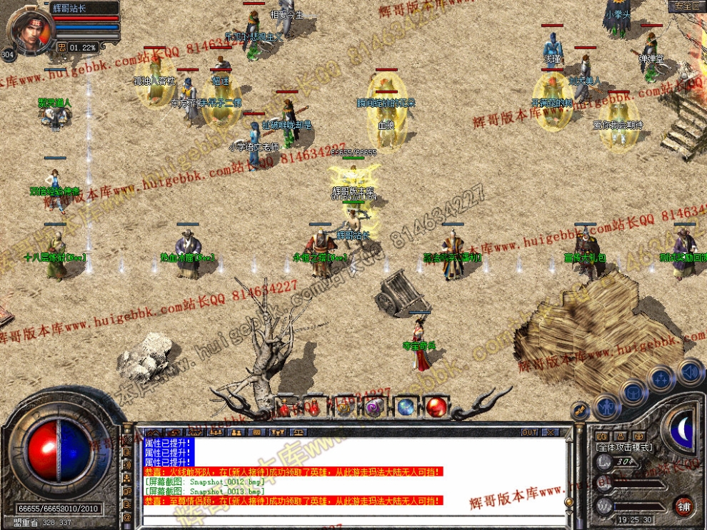 00015.jpg