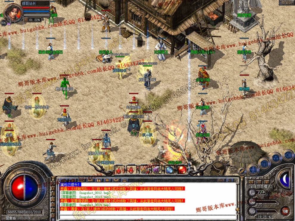 00016.jpg