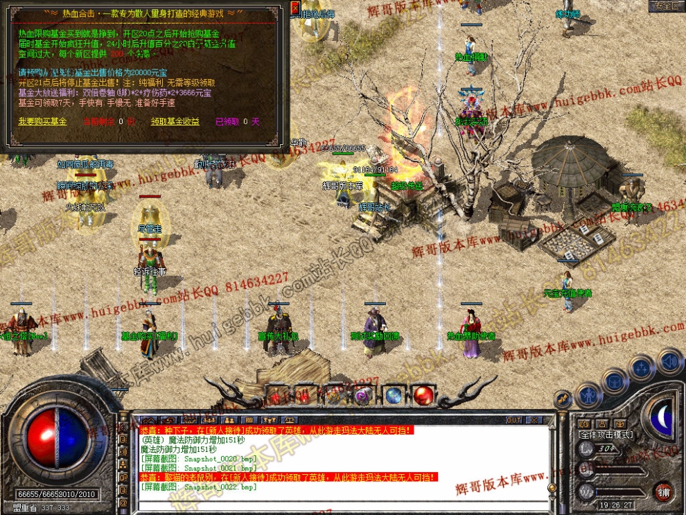 00024.jpg