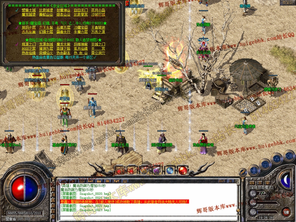 00025.jpg
