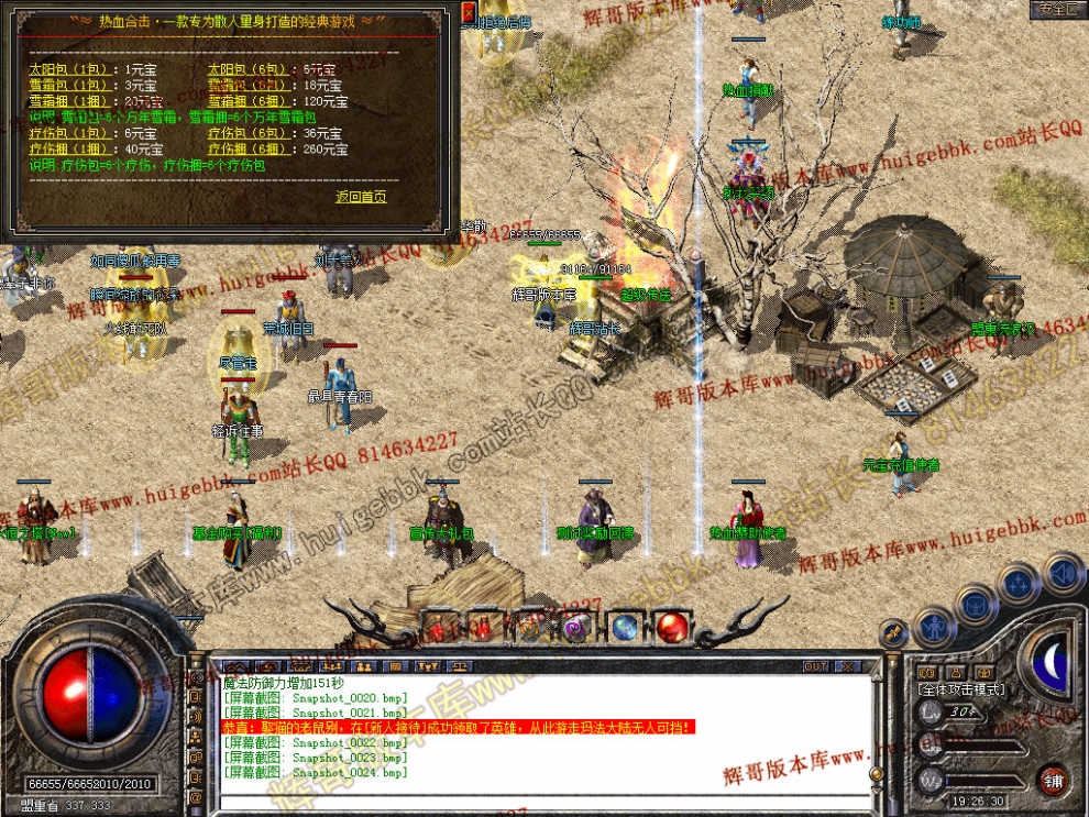 00026.jpg