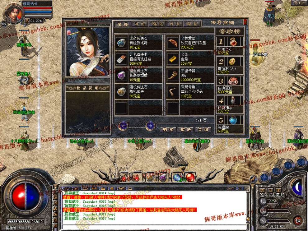 00020.jpg