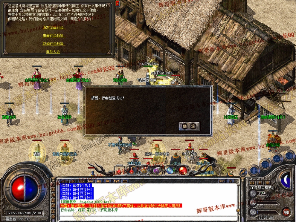 00031.jpg