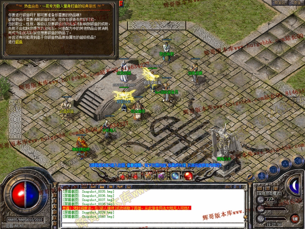 00042.jpg