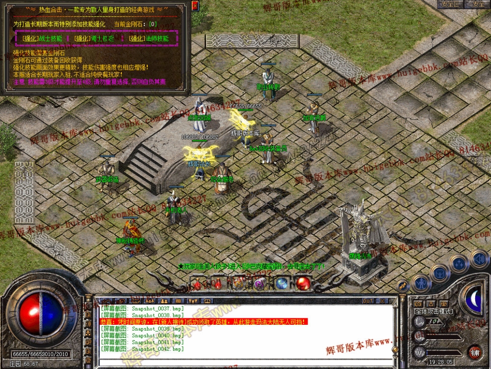 00044.jpg