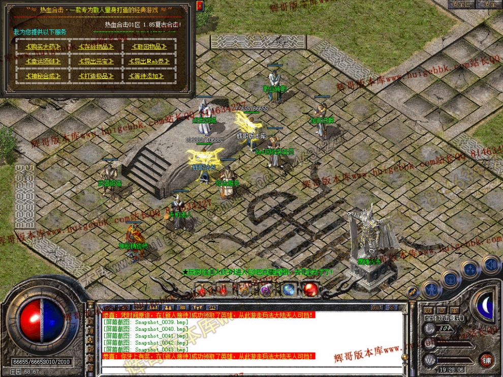 00045.jpg