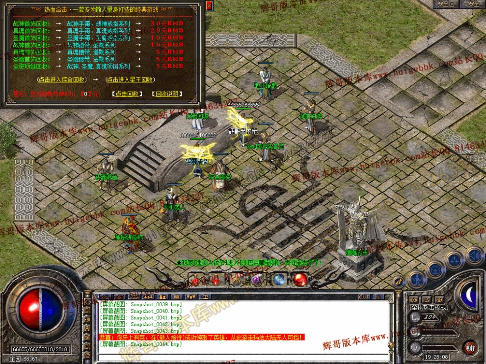 00046.jpg