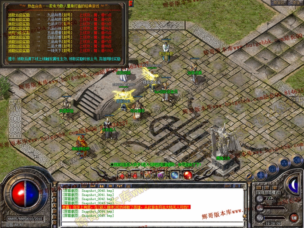 00047.jpg
