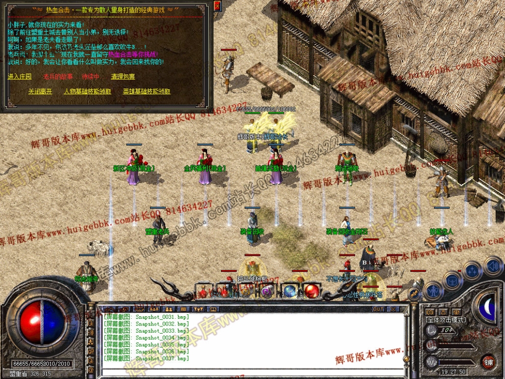 00039.jpg