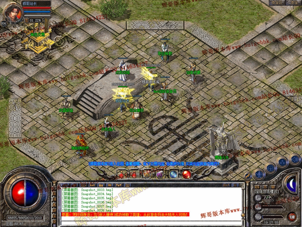 00040.jpg