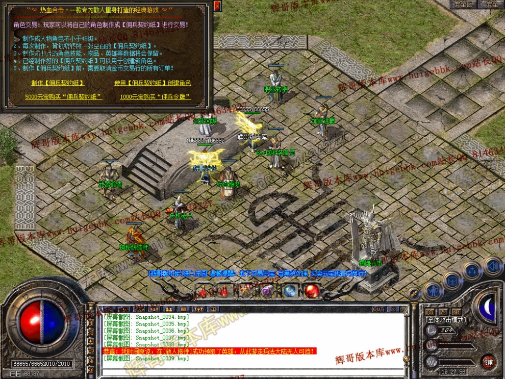 00041.jpg