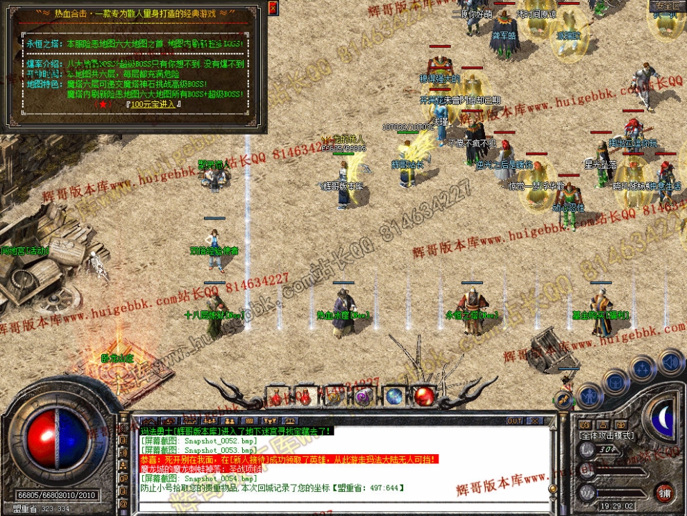 00056.jpg