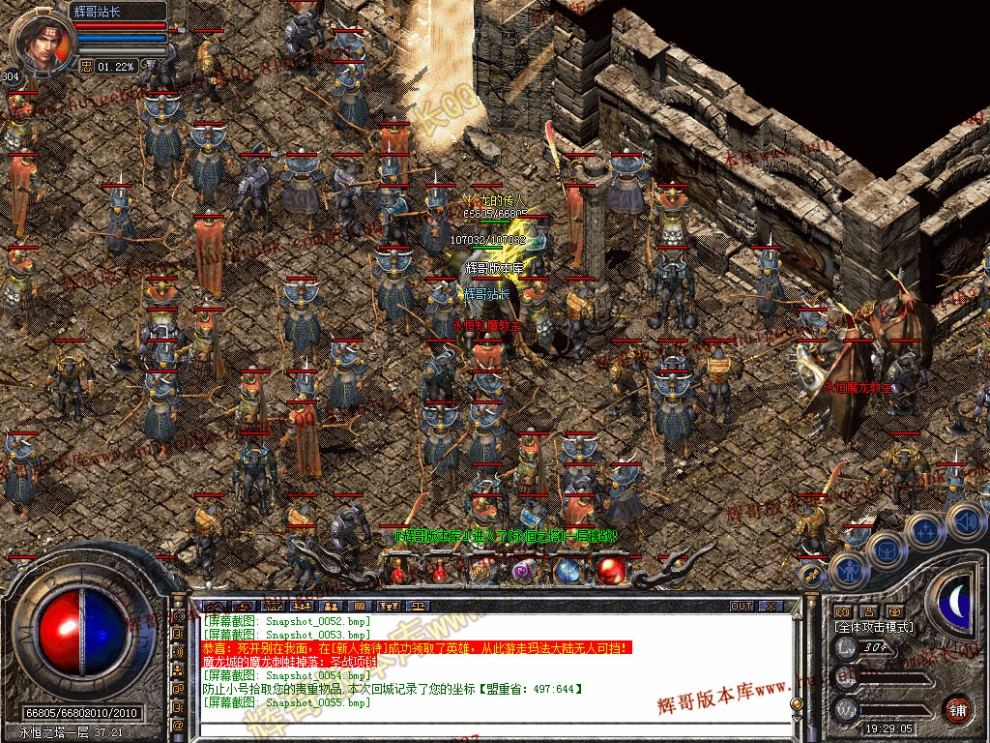 00057.jpg
