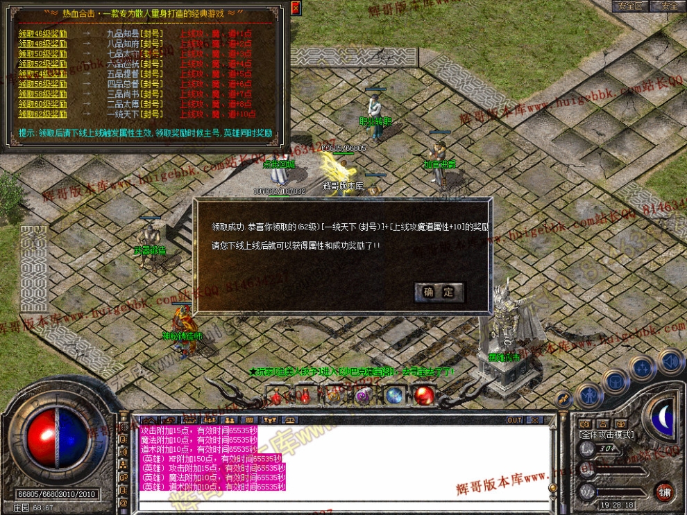 00049.jpg