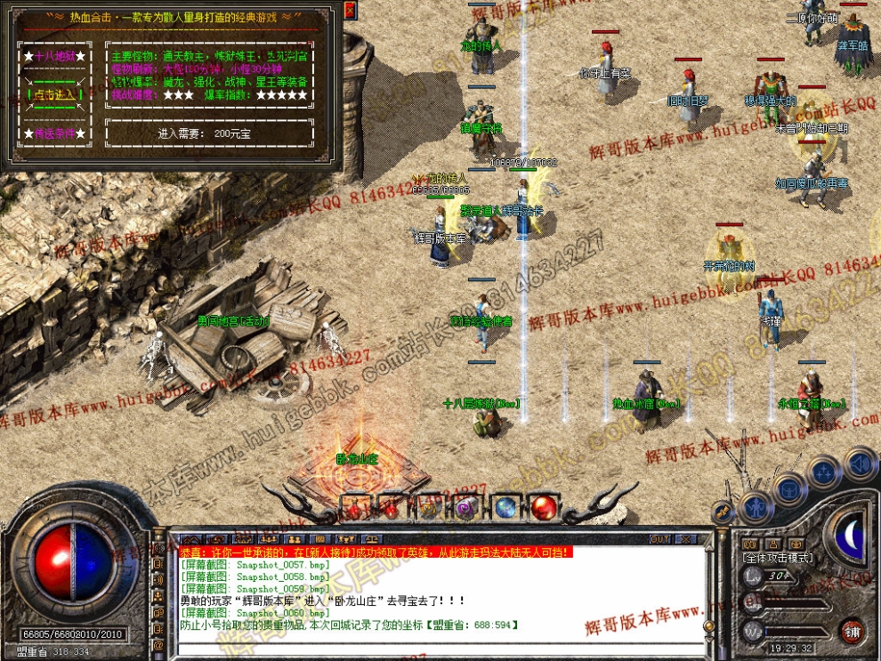 00062.jpg
