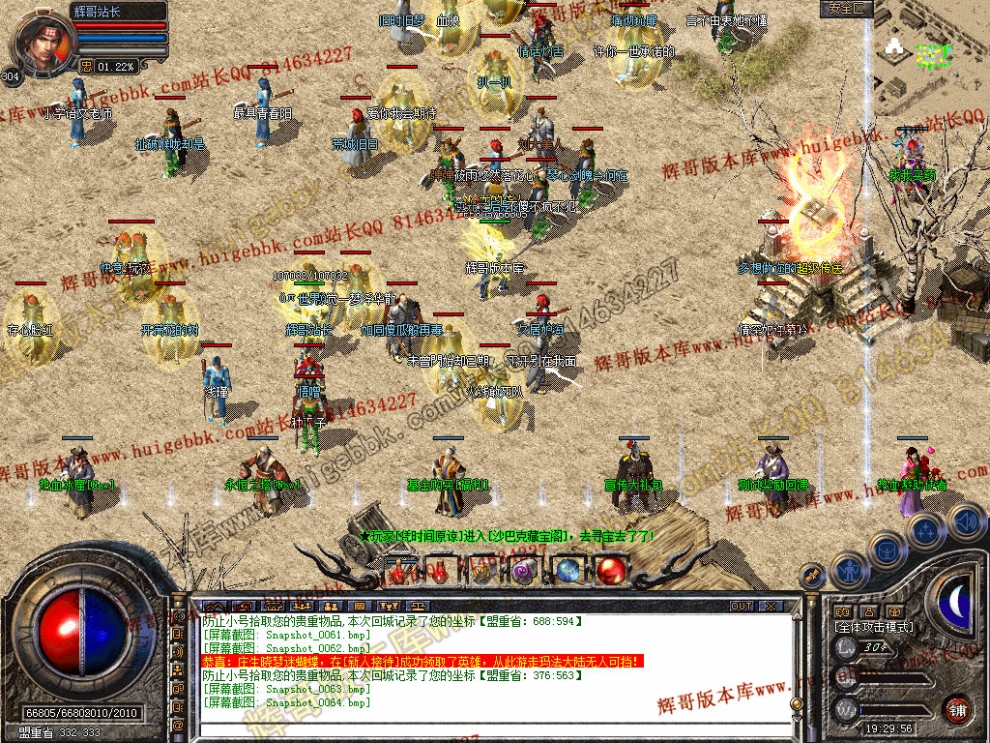 00066.jpg