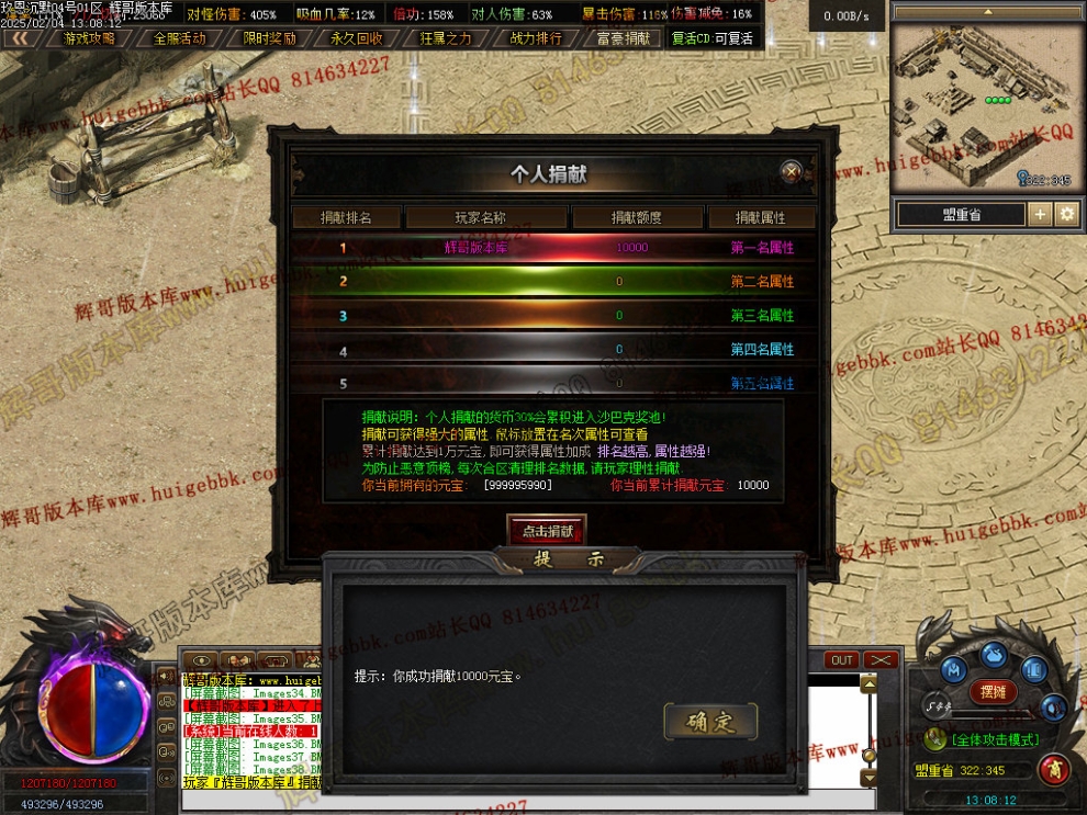 00041.jpg