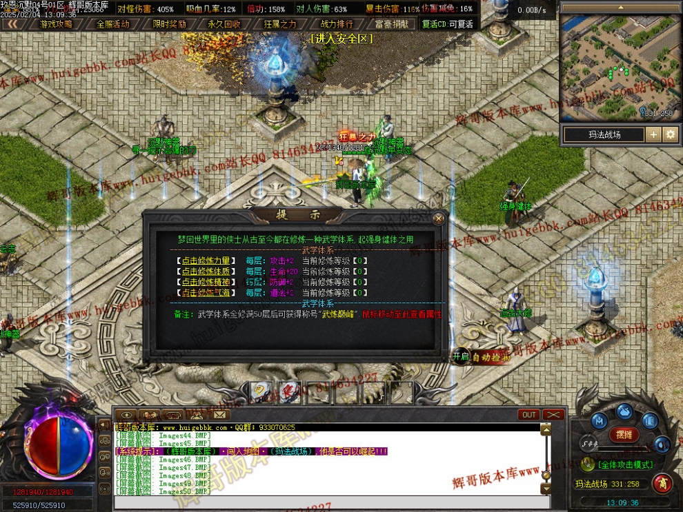 00053.jpg