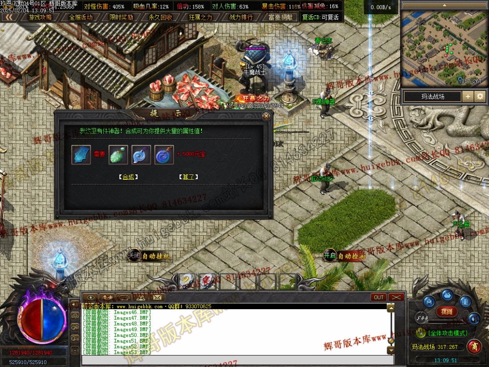 00056.jpg