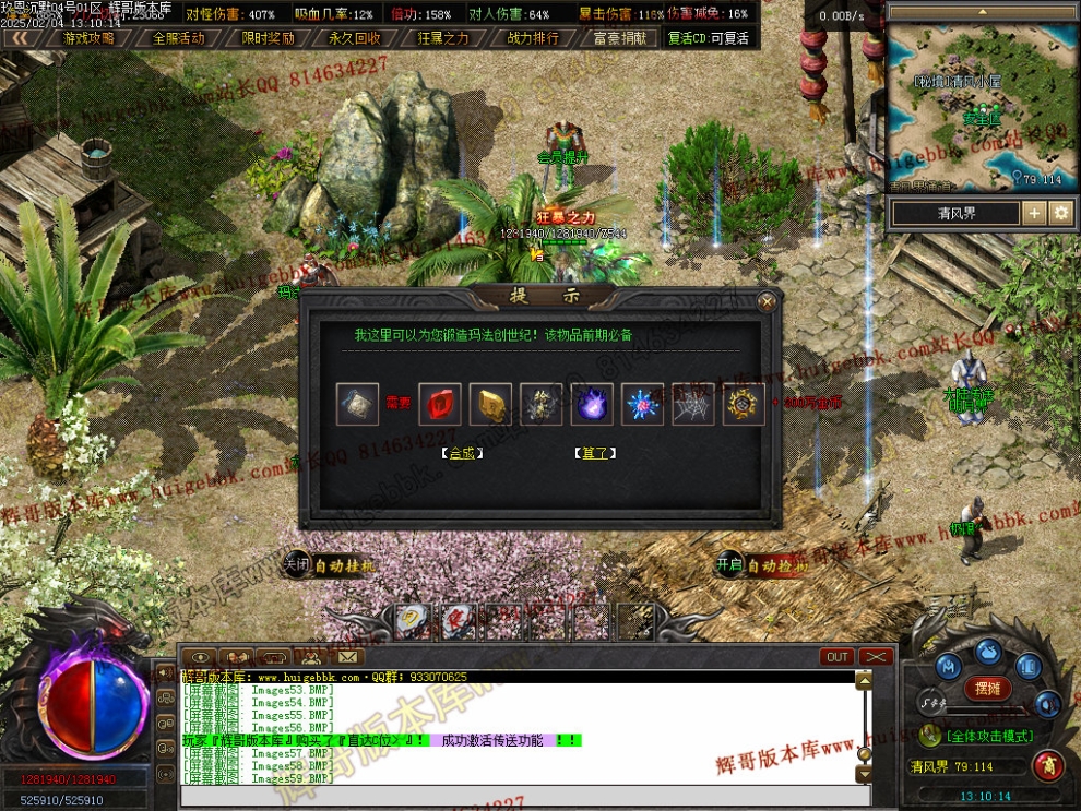 00062.jpg