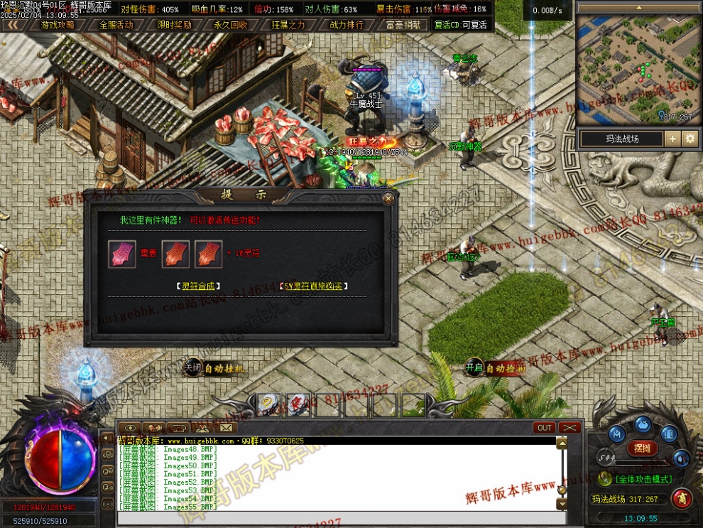 00058.jpg