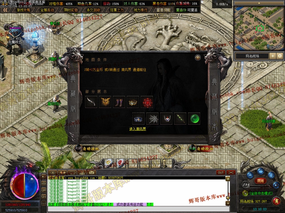 00059.jpg