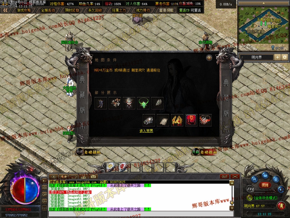 00068.jpg