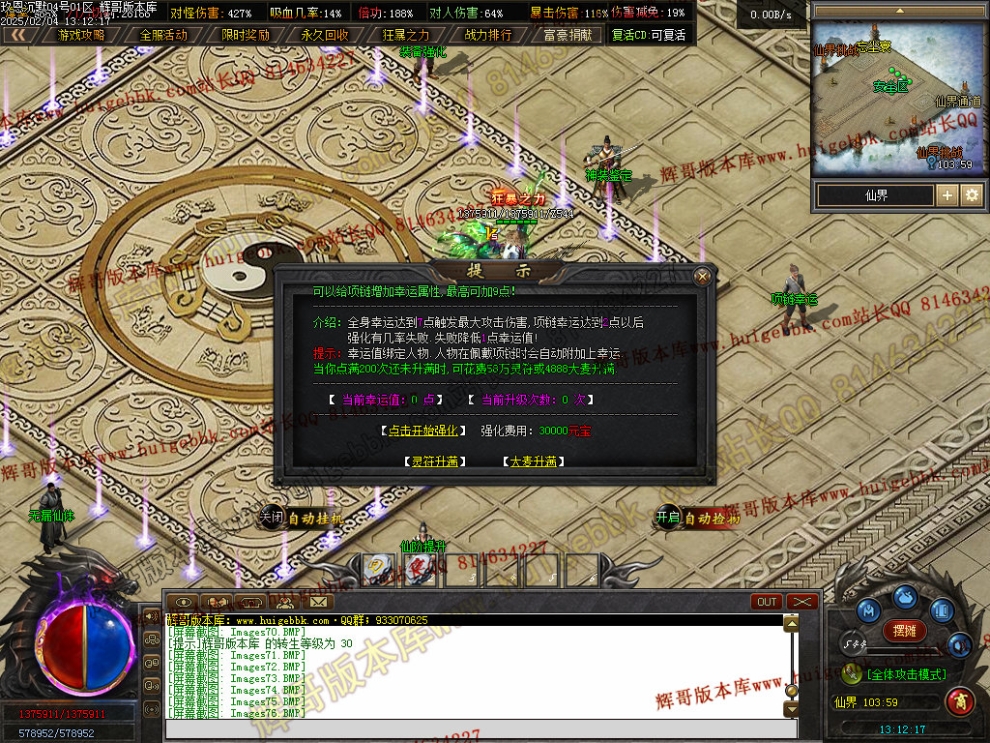 00079.jpg