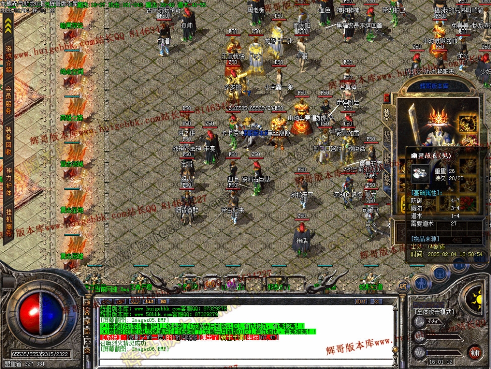 00009.jpg