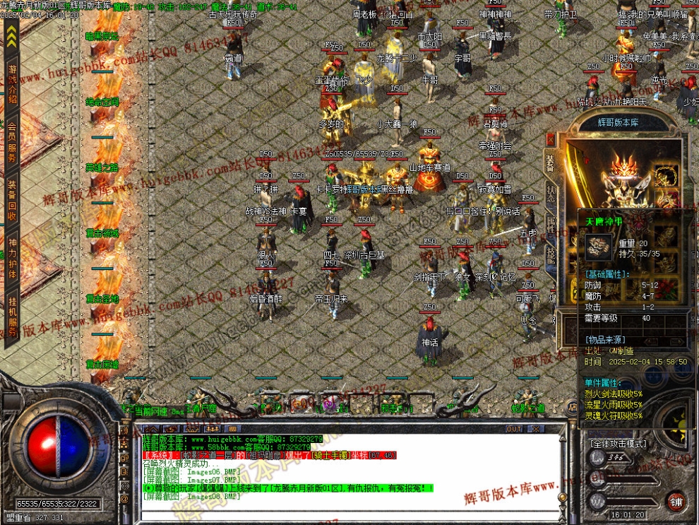 00011.jpg