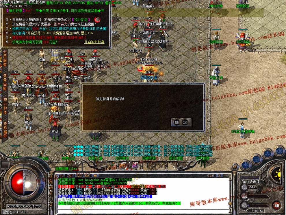00024.jpg