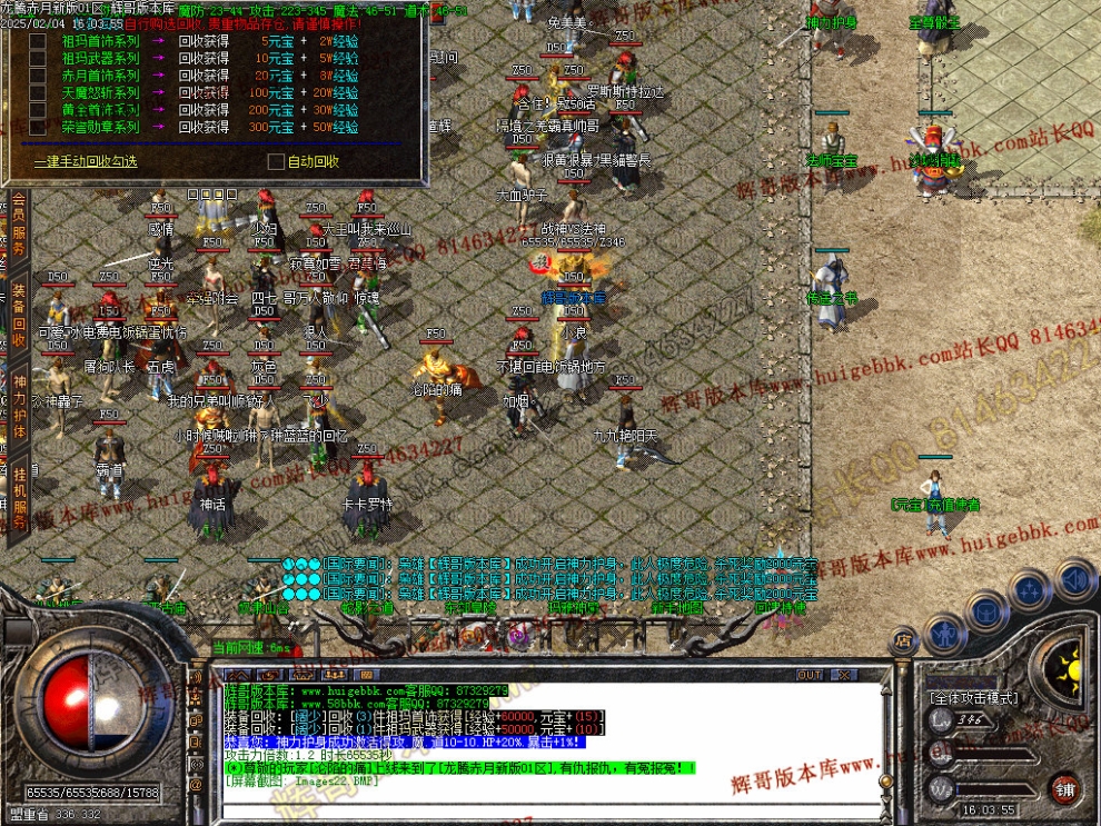 00025.jpg