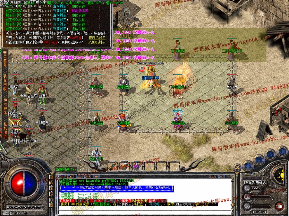 00038.jpg