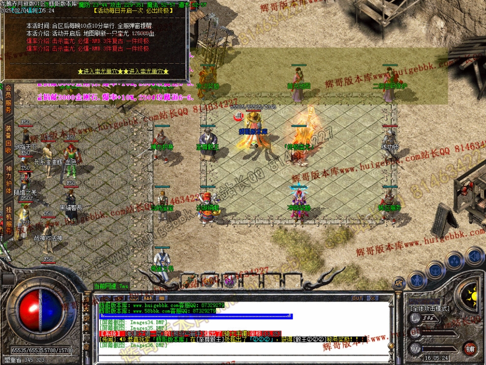 00039.jpg