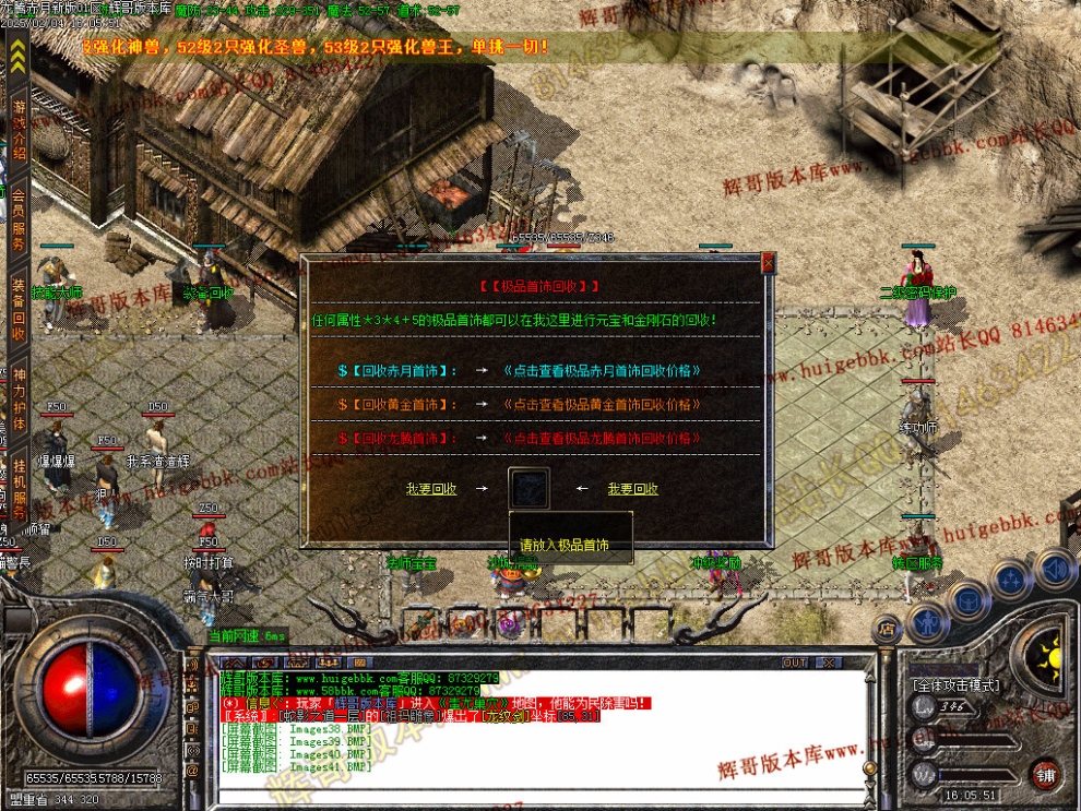 00044.jpg