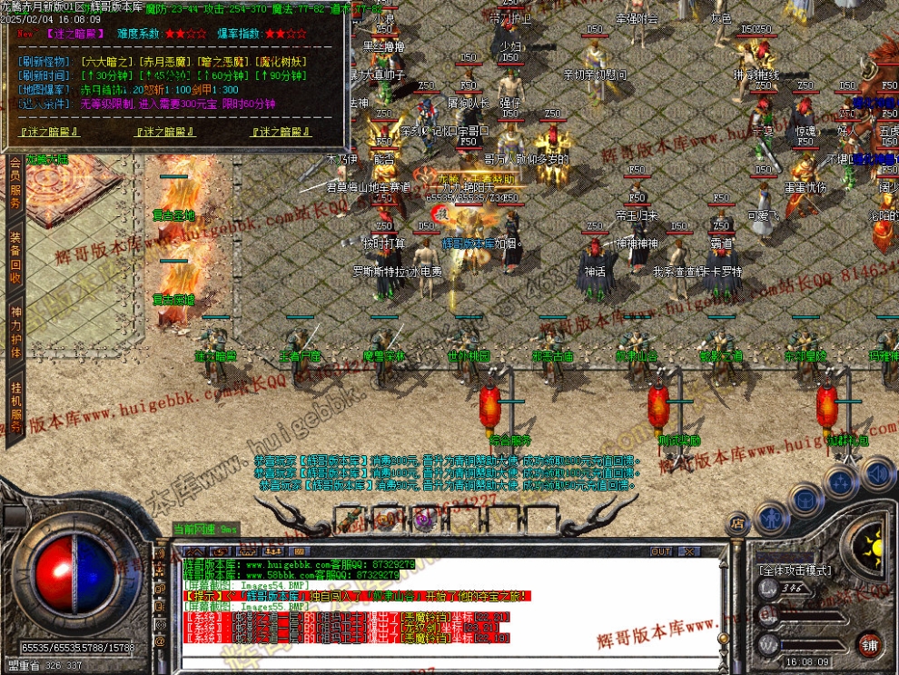 00058.jpg