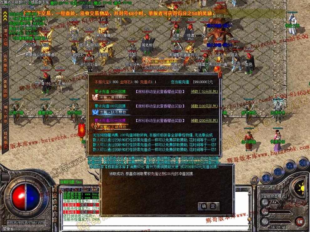 00056.jpg