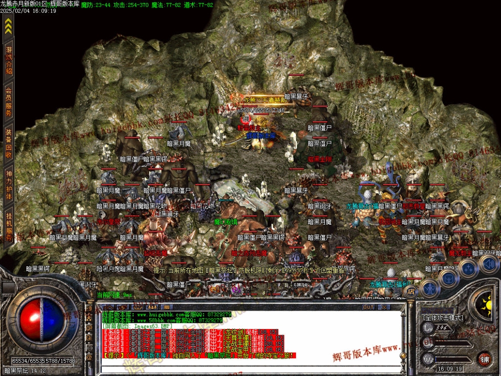 00066.jpg