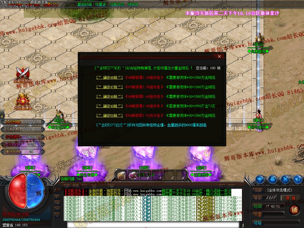 00050.jpg