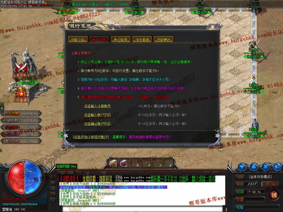 00053.jpg