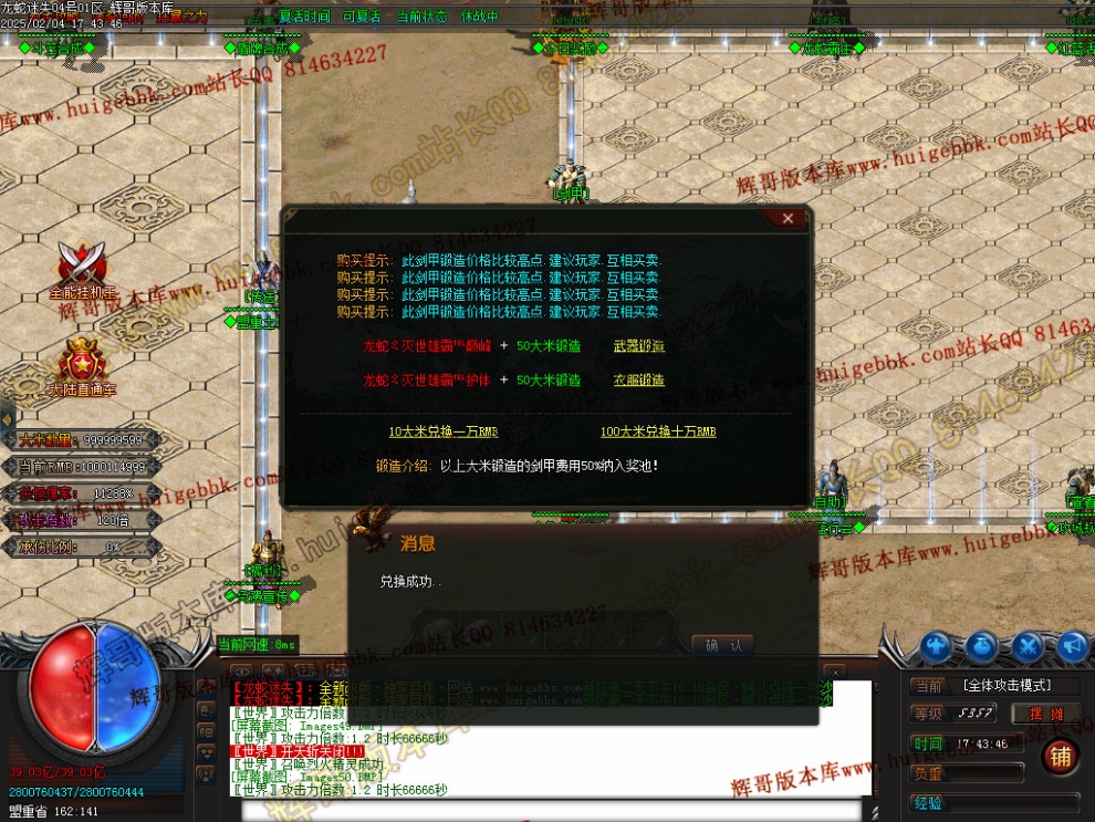 00055.jpg