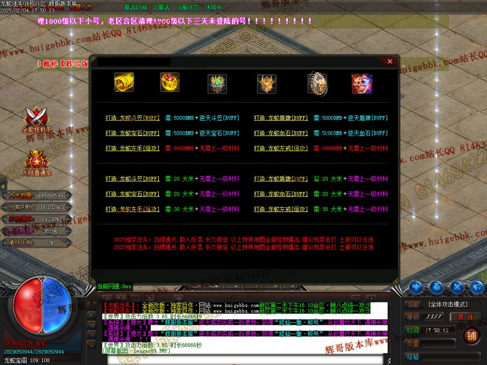 00094.jpg