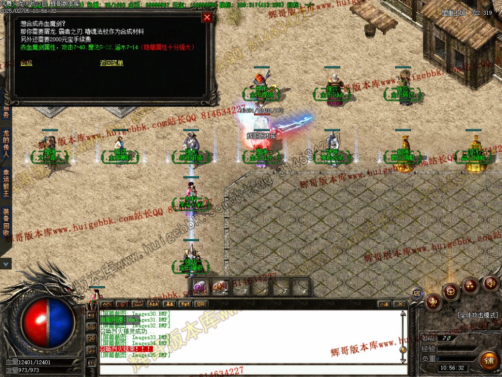 Images36.jpg